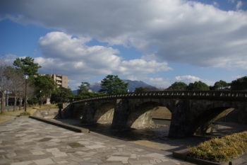 石橋記念公園―高麗橋